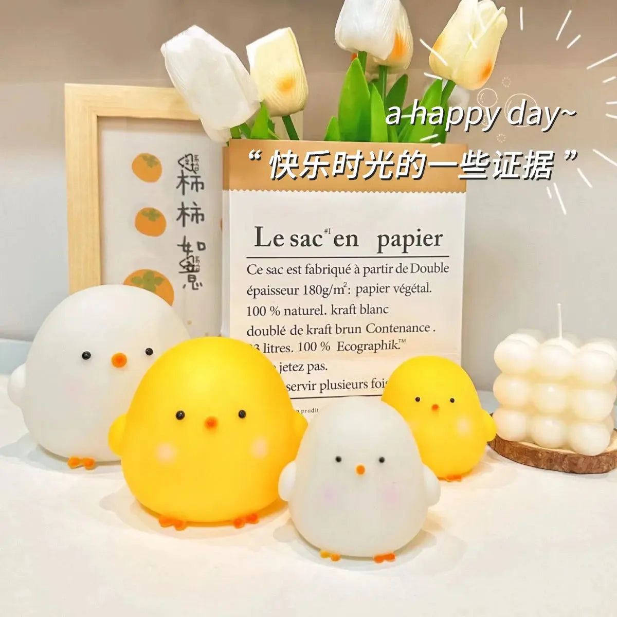 soft small chicken night light my shop saver