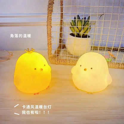 Soft Small Chicken Night Light My Shop Saver