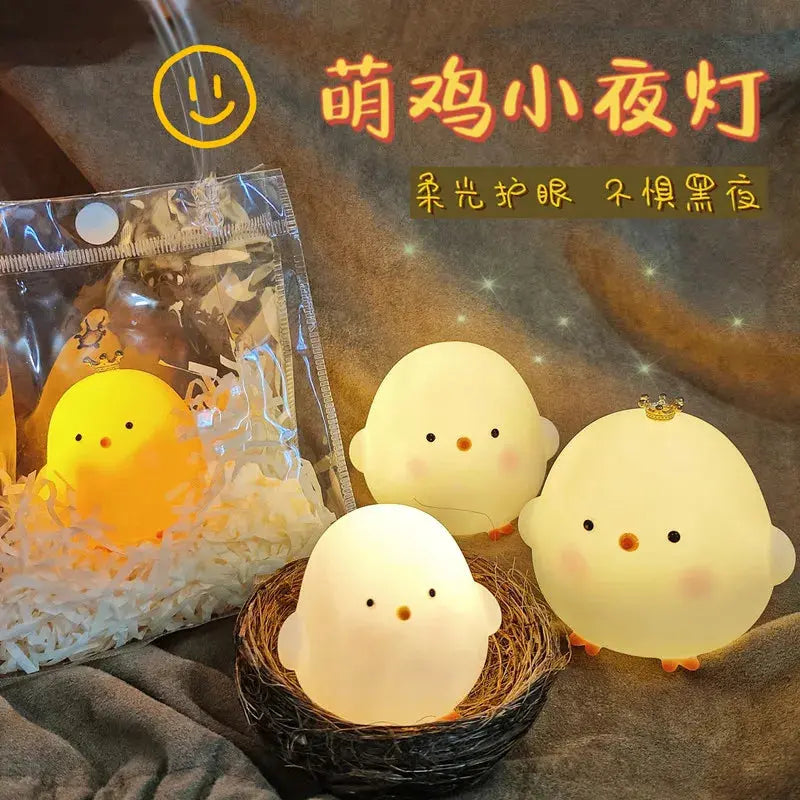 soft small chicken night light my shop saver